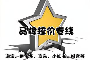 新利体育官方网站登录截图0